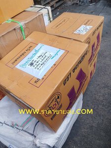 รองเท้าบูท ส่งลูกค้า จ.สิงห์บุรี รองเท้าบูท ส่งลูกค้า จ.สิงห์บุรี