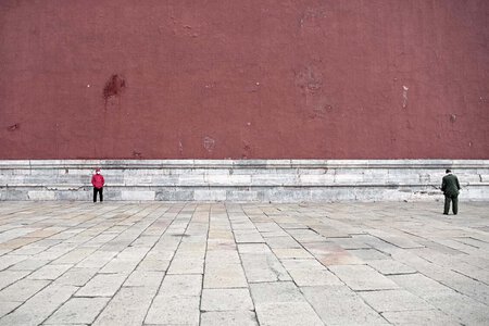 Beijing Peking