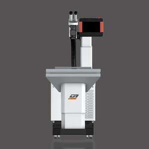 OR LASER - LRS EVO 28 OR LASER - LRS EVO 28