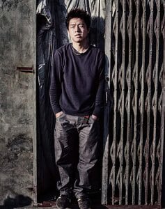 Rockmusiker aus Peking