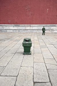 Beijing Peking