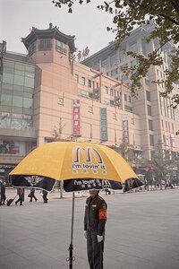 Beijing Peking