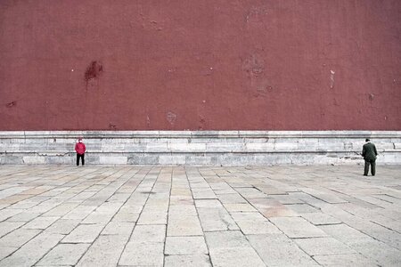 Beijing Peking