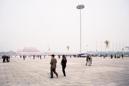 Beijing Peking