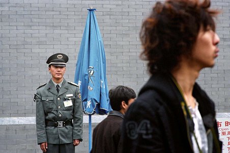 Beijing Peking China