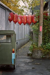 Beijing Peking