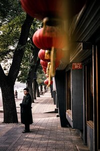 Beijing Peking