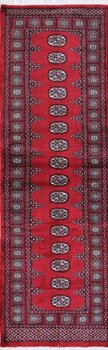 Bochara - Teppich aus Pakistan,  Schurwolle, Größe: 77x243cm Sonderpreis: € 392,-
