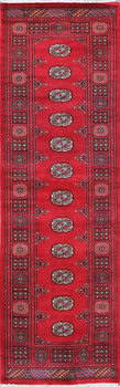 Bochara - Teppich aus Pakistan,  Schurwolle, Größe: 80x256cm Sonderpreis: € 429,-