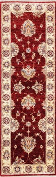 Ziegler-Chobi - Teppich aus Afghanistan ,  Ghazniwolle, Größe: 62x197cm Sonderpreis: € 480,-