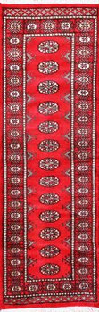 Bochara - Teppich aus Pakistan,  Schurwolle, Größe: 66x191cm Sonderpreis: € 264,-