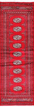 Bochara - Teppich aus Pakistan,  Schurwolle, Größe: 65x184cm Sonderpreis: € 251,-