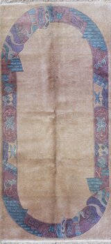 Tibet-Color - Teppich aus Nepal,  Schurwolle, Größe: 144x295cm Sonderpreis: € 891,-