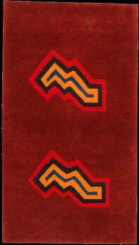 Sonderbestellung - Teppich aus Tibet,  Schurwolle, Größe: 90x170cm Sonderpreis: € 209,-