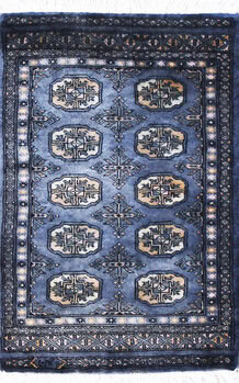 Bochara - Teppich aus Pakistan,  Schurwolle, Größe: 64x94cm Sonderpreis: € 142,-