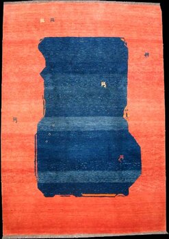 Gabbeh - Teppich aus Orient,  Schurwolle, Größe: 211x301cm Sonderpreis: € 883,-