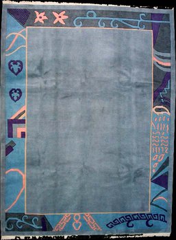 Benares - Teppich aus Tibet,  Schurwolle, Größe: 256x336cm Sonderpreis: € 544,-