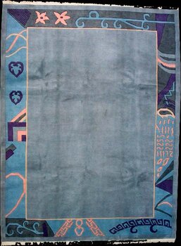 Benares - Teppich aus Tibet,  Schurwolle, Größe: 256x336cm Sonderpreis: € 544,-