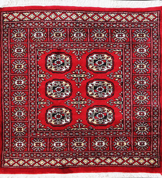 Bochara - Teppich aus Pakistan,  Schurwolle, Größe: 93x95cm Sonderpreis: € 185,-