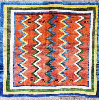 Gabbeh - Teppich aus Orient,  Schurwolle, Größe: 192x210cm Sonderpreis: € 634,-