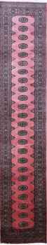 Bochara - Teppich aus Pakistan,  Schurwolle, Größe: 79x411cm Sonderpreis: € 766,-