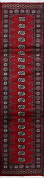 Bochara - Teppich aus Pakistan,  Schurwolle, Größe: 79x315cm Sonderpreis: € 522,-