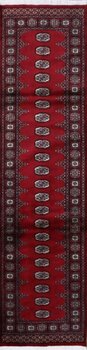 Bochara - Teppich aus Pakistan,  Schurwolle, Größe: 79x315cm Sonderpreis: € 522,-