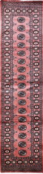 Bochara - Teppich aus Pakistan,  Schurwolle, Größe: 79x341cm Sonderpreis: € 565,-