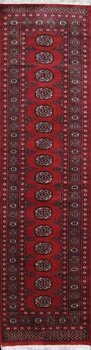 Bochara - Teppich aus Pakistan,  Schurwolle, Größe: 81x303cm Sonderpreis: € 515,-