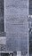 alle Teppiche 81x246cm