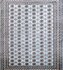 alle Teppiche 246x308cm