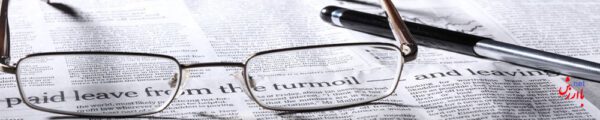 iranian morning newspapers
