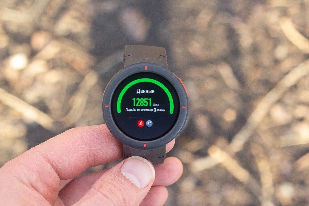 Обзор Amazfit Verge от бегуна. "Альтернатива" в мире смарт-часов 4 Виджет активности в Amazfit Verge