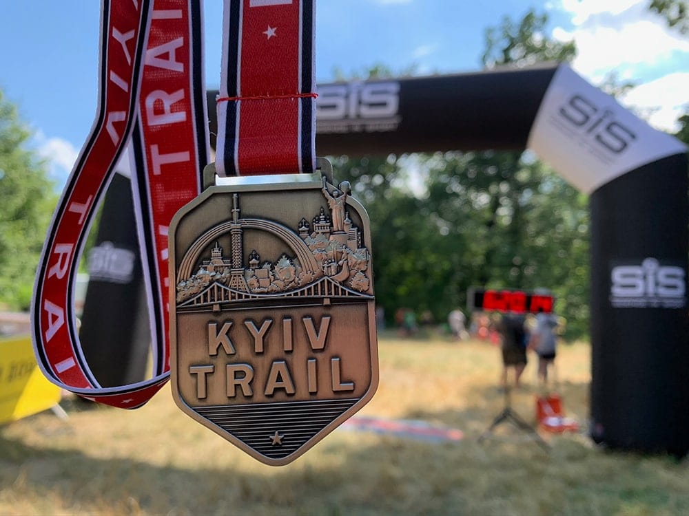 Огляд Kyiv Trail і 9 моїх помилок через які все пішло не так 12 Обзор Kyiv Trail