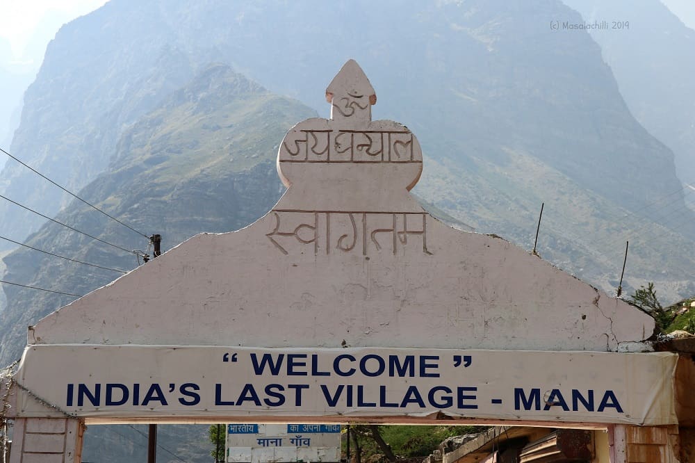 Mana Village