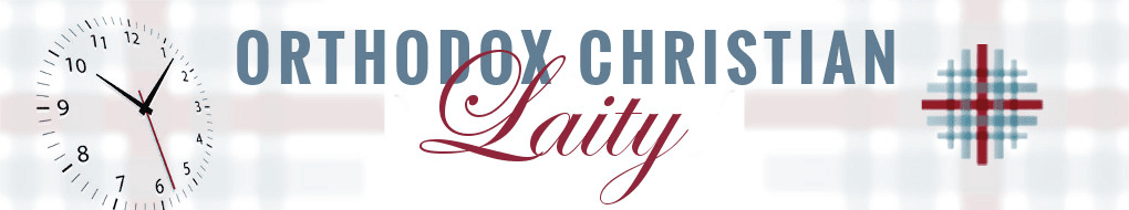 Greek Orthodox American Leaders