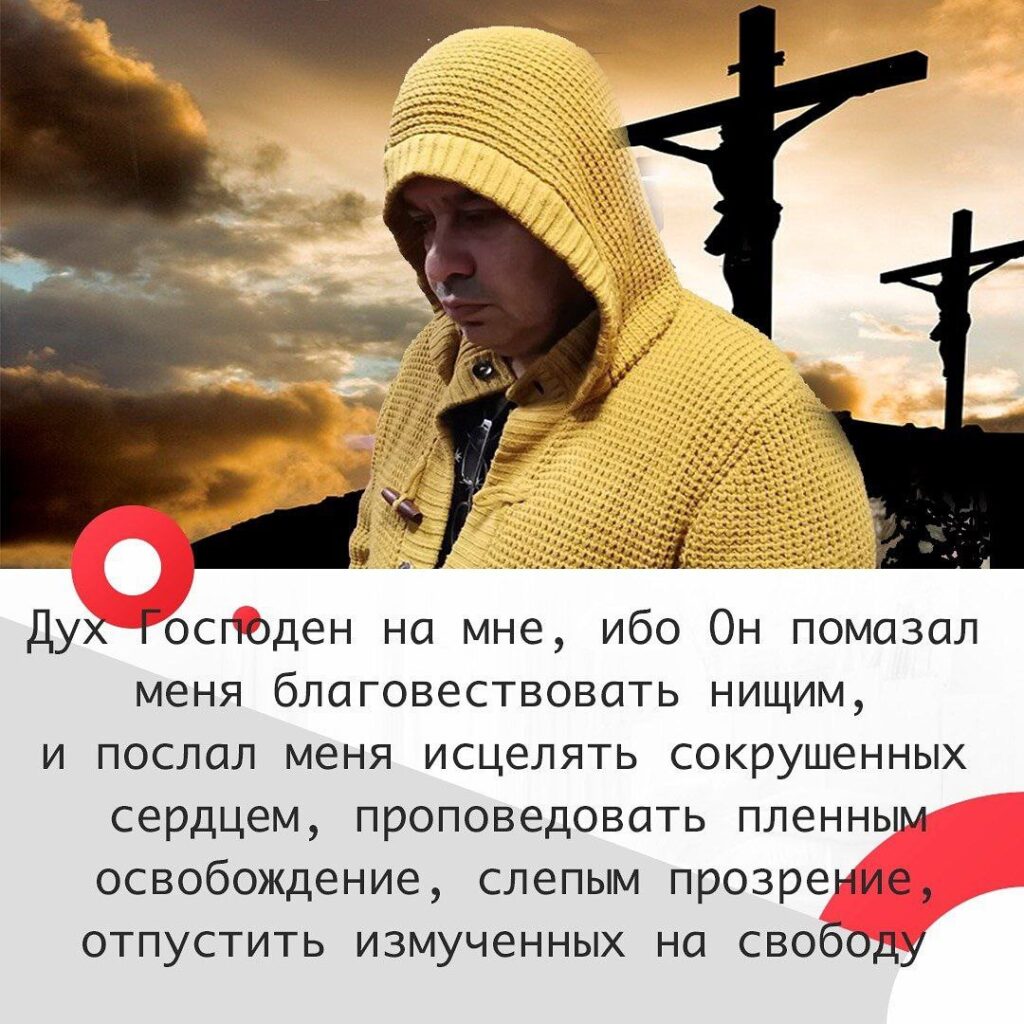 шестой шаг