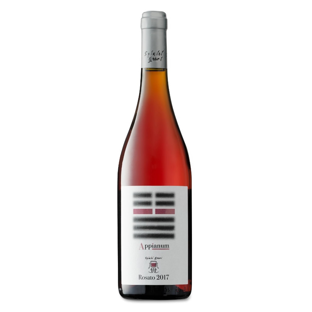 Spiriti_Appianum_rosato_2017 1024w Spiriti_Appianum_rosato_2017 1024w