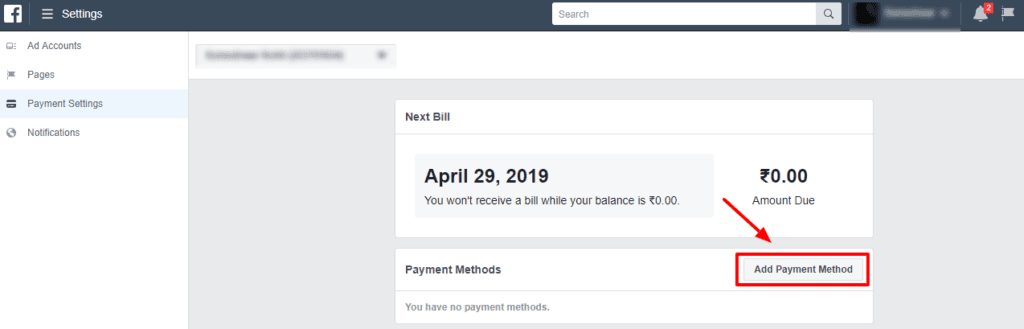 Skovian blog payment (4)
