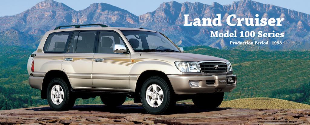 Предохранители land cruiser 100