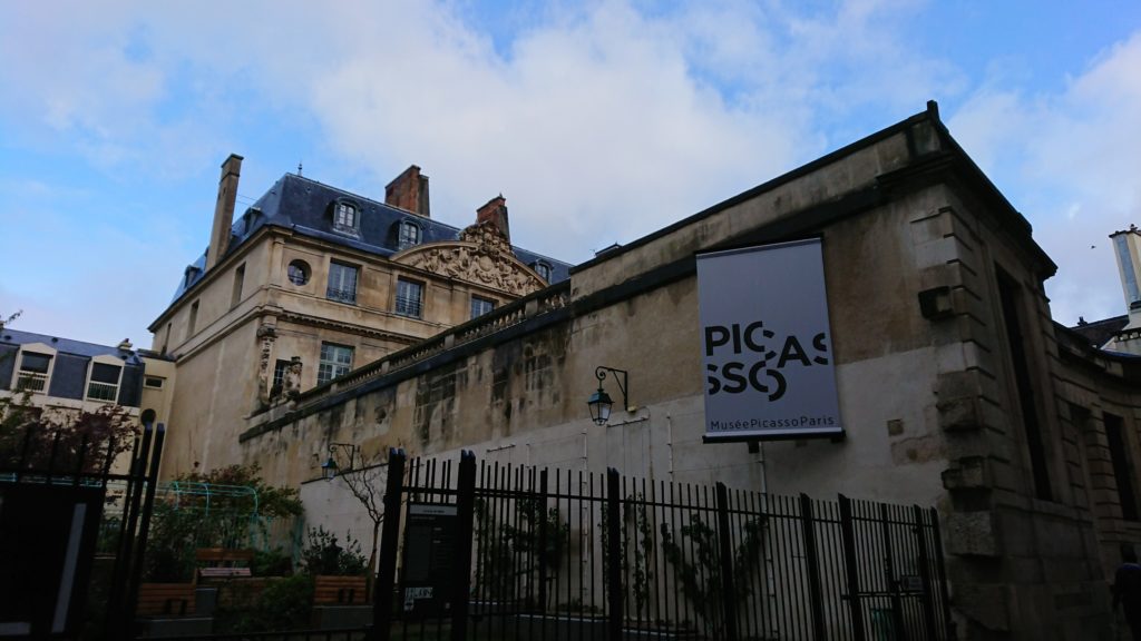 ピカソ美術館 パリのおしゃれ地区マレでエネルギー溢れる作品たちに出会う