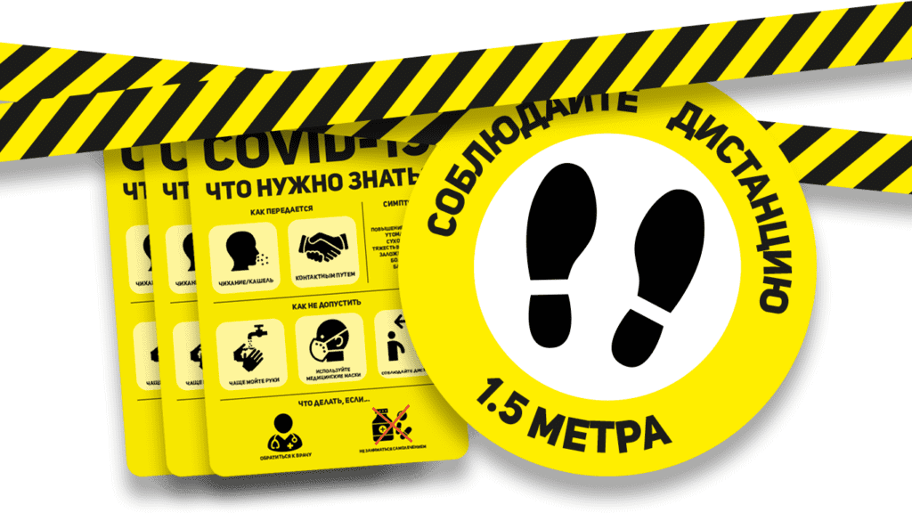 Итоги года 7