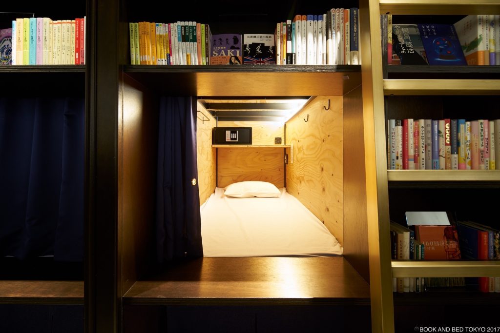 COMPACT BED _ BNBT ASAKUSA
