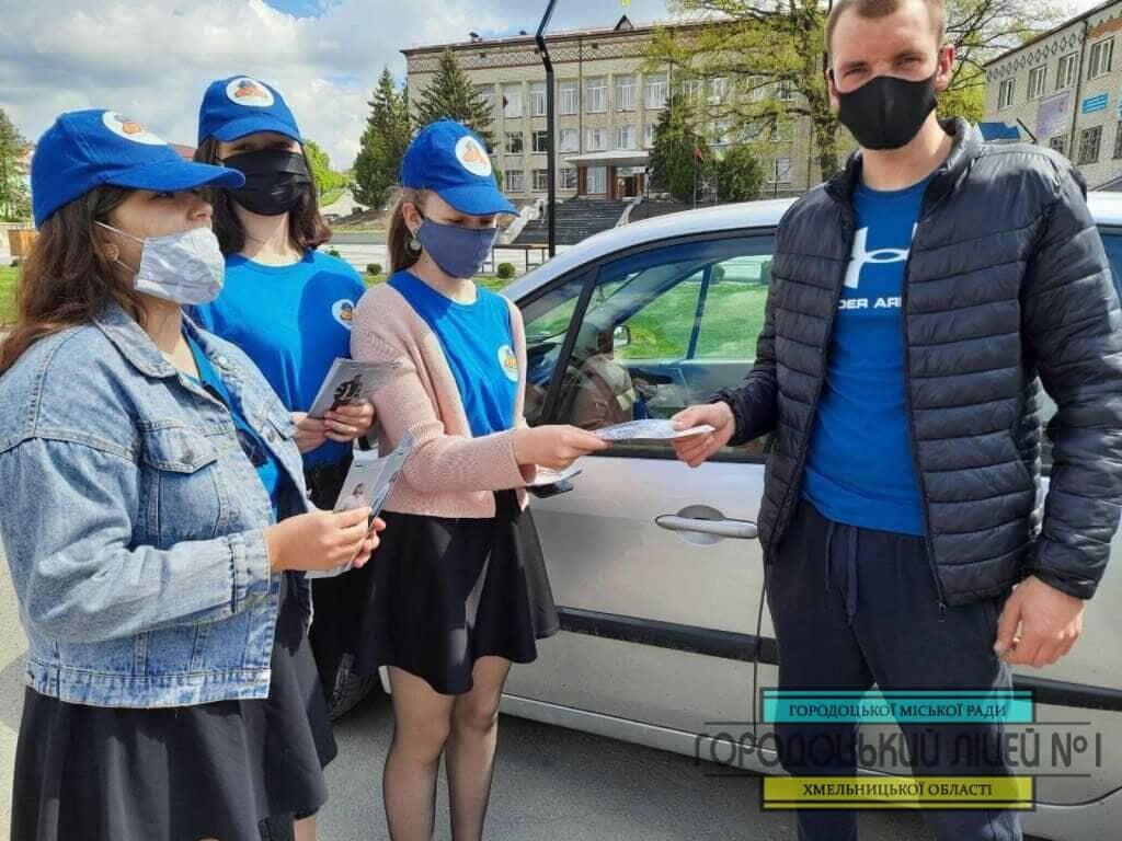 "Бережи своє життя! Не перевищуй швидкість!" zobrazhennya viber 2021 05 21 15 16 45 - "Бережи своє життя! Не перевищуй швидкість!"
