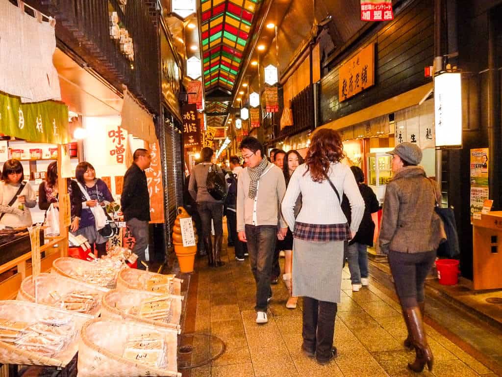 Nishiki Market Kyoto