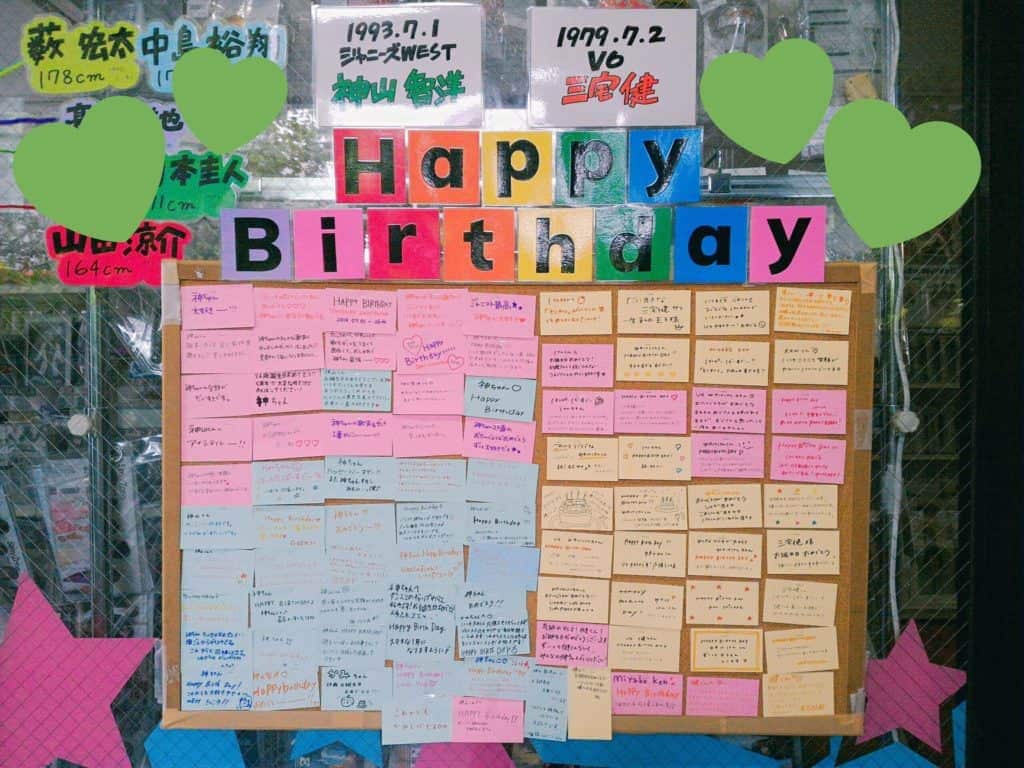 神山智洋さん ジャニーズwest の誕生日 性格 恋愛観は プロフィール徹底調査 神山智洋さん ジャニーズwest の誕生日 性格 恋愛観は プロフィール徹底調査