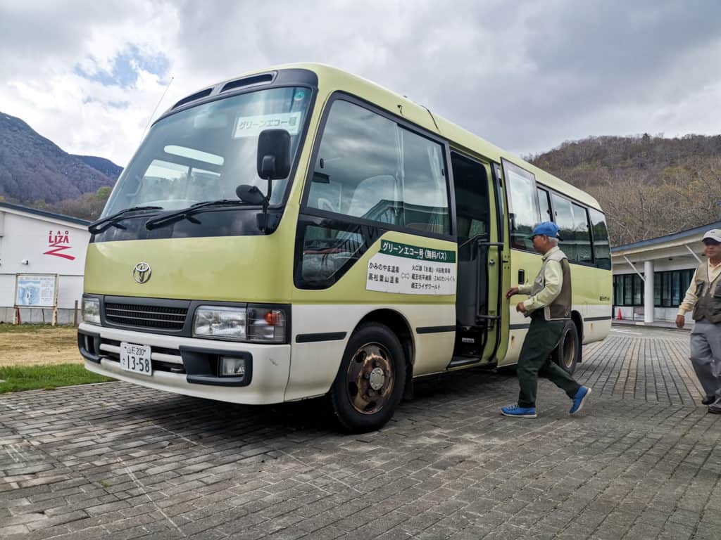 shuttle bus up to Okama crater MT Zao