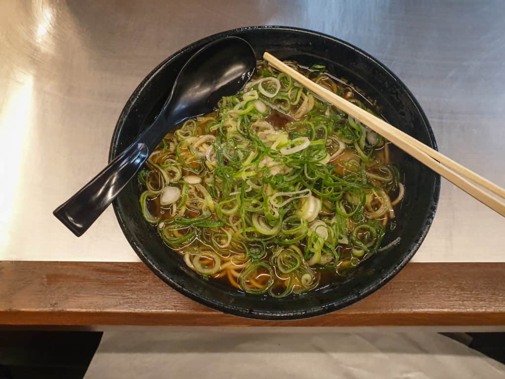 Menbaka Fire Ramen
