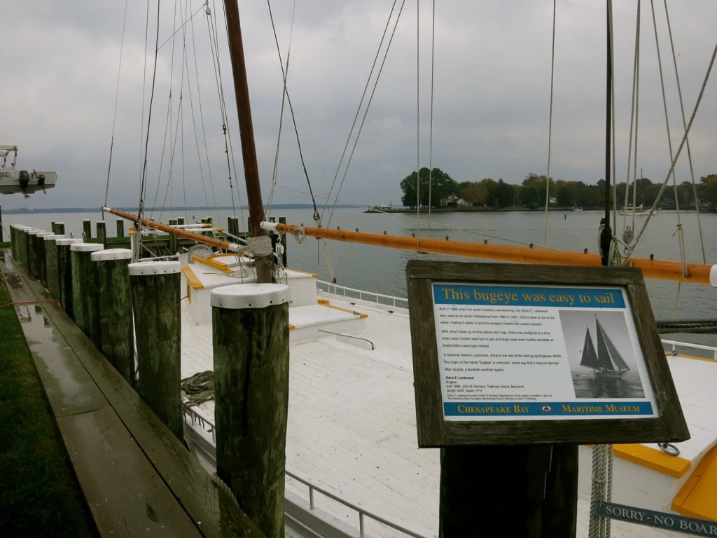 Bugeye Oyster Boat at Chesapeake Bay Maritime Center, St. Michaels MD
