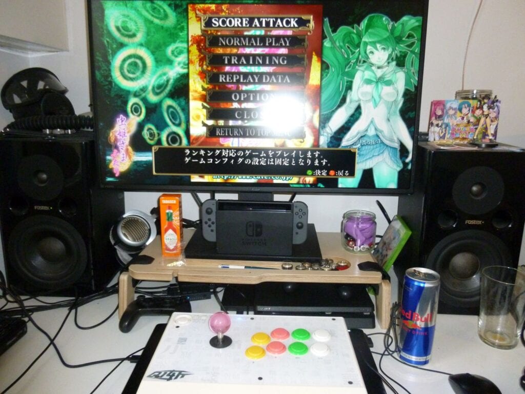 Un petit SHMUP et du RedBull, rien de tel pour bien démarrer la journée !!!!